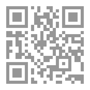 Qr Code أوراق من كتاب العمر - سيرة ذاتية