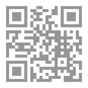 Qr Code El libro de las aves de caça