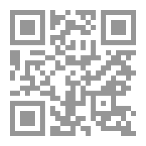 Qr Code الهمس العالي