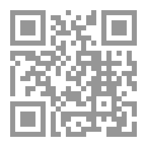 Qr Code حكم تارك الصلاة في الإسلام
