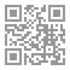 Qr Code مجموعة الأعمال الكاملة `النظرات - في سبيل التاج - الشاعر - الفضيلة - ماجدولين - العبرات`