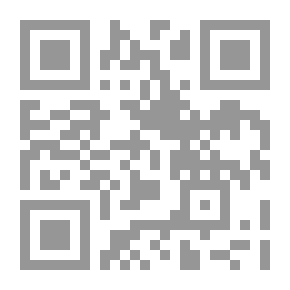 Qr Code علم المصطلح لطلبة كليات الطب والعلوم الصحية