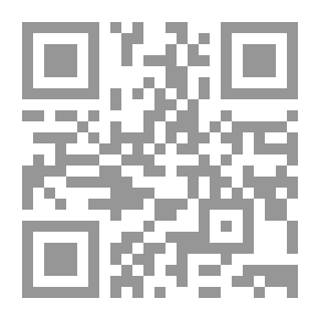 Qr Code معرفة الصحابة - الجزء الثاني