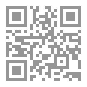 Qr Code The Guardian Angel