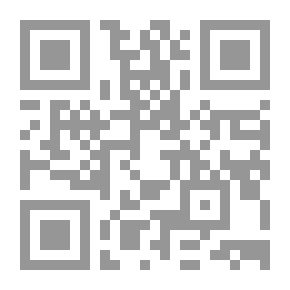 Qr Code Silence The Bell