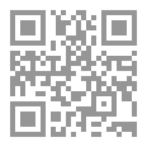 Qr Code Beside the Bonnie Brier Bush