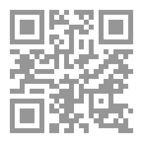 Qr Code أرجوزة تحفة القضاة (أحمد بن ماجد)