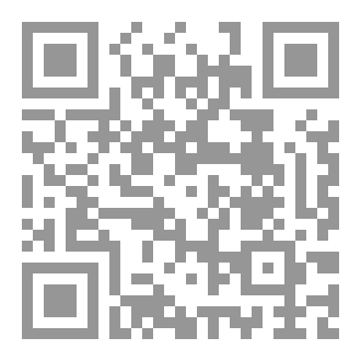 Qr Code الاخلاص والمخلصون