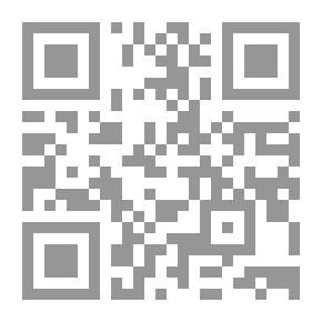 Qr Code فتح من الله ذى الجلاله فى شرح ايضاح الدلالة فى عموم الرسالة لثقلين- الانس والجن لشيخ الإسلام ابن تيميه