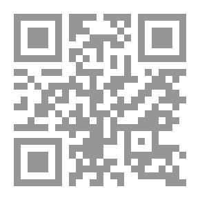 Qr Code Festgruss an Rudolf von Roth zum doktor-jubiläum, 24. august 1893