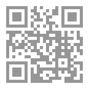 Qr Code اللحمية واللوزتين
