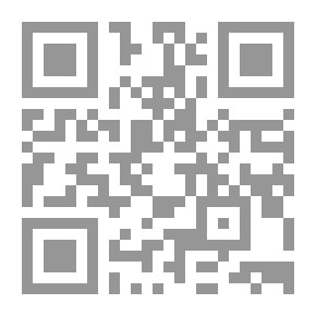 Qr Code سيدة حرة مستقلة `ذات سيادة`