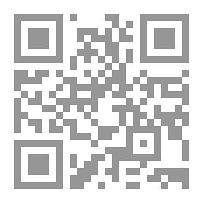 Qr Code وتغيب بعض الوجوه