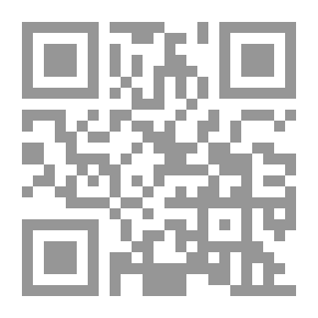 Qr Code الأمة في قرن (الجزء الخامس)