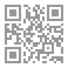 Qr Code The Earth Is Hollow On The Inside And Has A Central Inner Sun