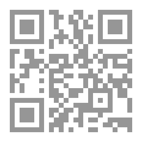 Qr Code سلسلة حكايات جحا