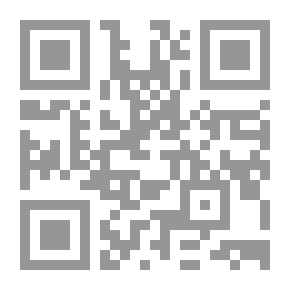 Qr Code التكبير آدابه وصفته