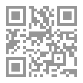Qr Code Predicate V.11-12