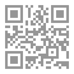 Qr Code البشارة المنامية