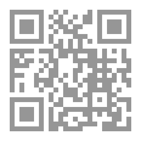 Qr Code The Third Testimony In The Call To Prayer And The Iqaamah Is Doubts.. And Responses