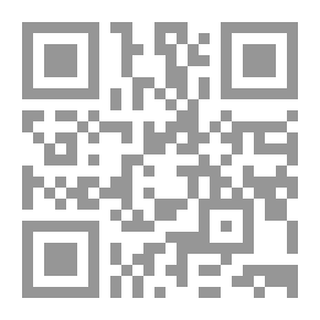 Qr Code أسواق الوراقين