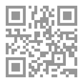 Qr Code شرح العقيدة الطحاوية