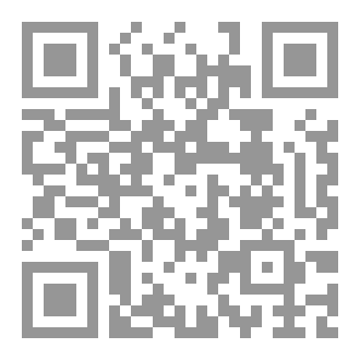 Qr Code محاكمة فاطمة بوهراكة