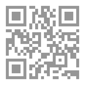 Qr Code The Public Prosecution’s Examinations At The Supreme Sunni Shari’a Court