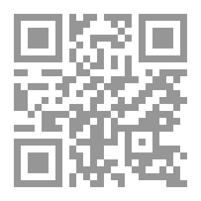 Qr Code الرياض الروية في شرح الفتوى الحموية