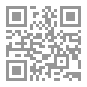 Qr Code آخر العنقود : كاريكاتير