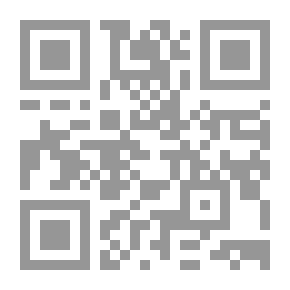 Qr Code Fairness In The Quarrel Of The Ancestors (in The Meeting Of The Two Colonies - Liability And Representation)