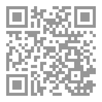 Qr Code Nunchaku