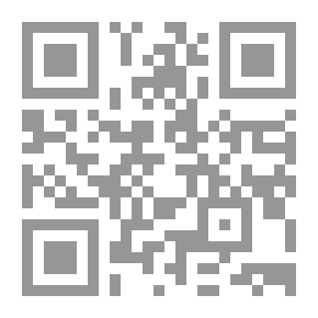 Qr Code Blood And Tears