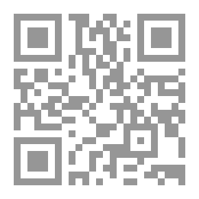 Qr Code الجريمة في مصر فى النصف الأول من القرن العشرين- الشوارع الخلفية