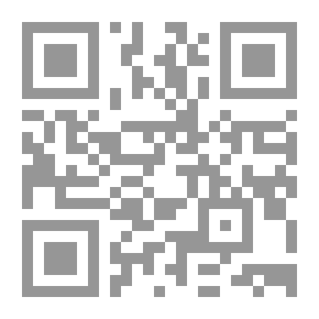 Qr Code طريقك إلى دراسة العلوم الإسلامية