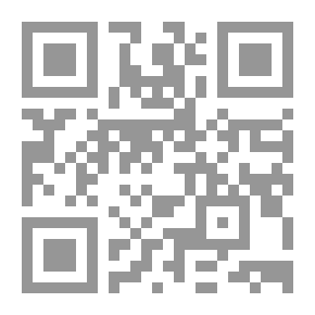 Qr Code رسائل الخوف