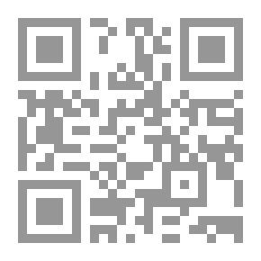 Qr Code Al-Shisaban Is A Genie Who Tells The History Of The Earth