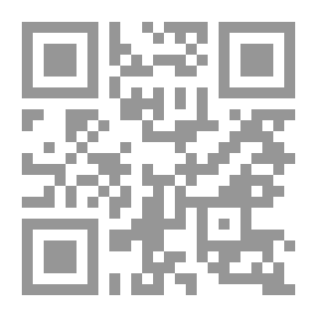 Qr Code In the Far North 1901