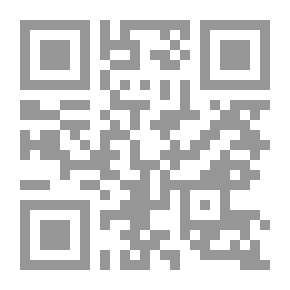 Qr Code منتجات الدواجن تجهيز دليل صناعة