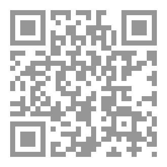 Qr Code Travel Of The Absent