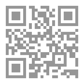 Qr Code Aux 4 Vents - Cahier de lecture et decriture 3 (CP)