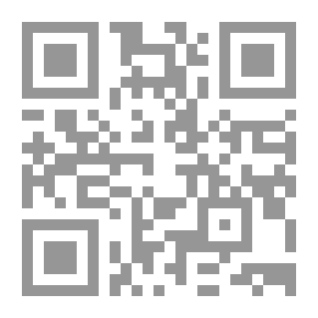 Qr Code الجديد في أحكام محكمة النقض من 2001 إلى 2002 معلقاً عليها