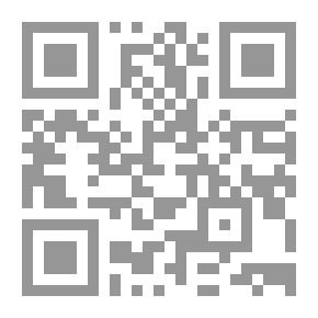 Qr Code Full Moon Night