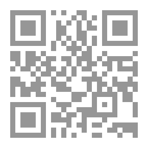 Qr Code الطقس