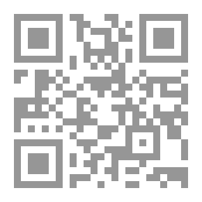 Qr Code تنمية مهارات التفكير نماذج نظرية وتطبيقات عملية لـ الدكتور عدنان يوسف العتوم ز الدكتور عبد الناصر ذياب الجراح