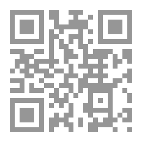 Qr Code الأمير والفقير ، الجزء السابع.