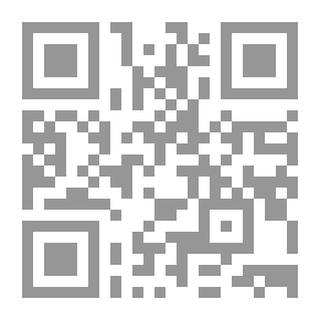 Qr Code لقاء مفتوح مع العلامة القرضاوي