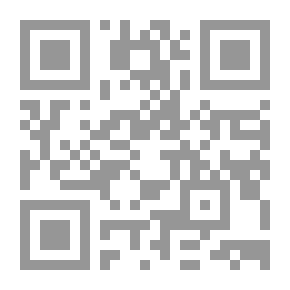 Qr Code قرن الشيطان