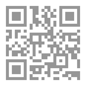 Qr Code القراءة والكتابة ج6