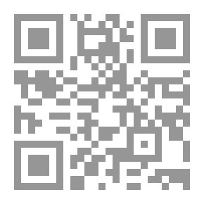 Qr Code مسألة هوية